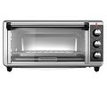 Best Toaster Oven for Baking Cookies