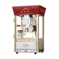 Best Movie Popcorn Machine